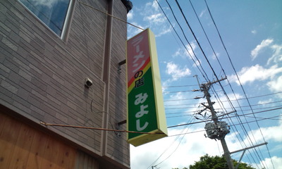 20110710115016