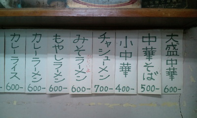 20110902110932