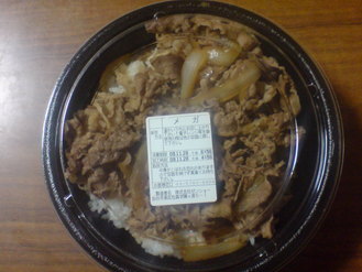 20091128171752