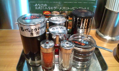 20110406120155