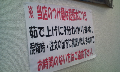 20110607113702
