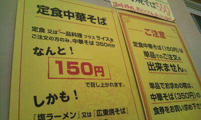 20110131114520