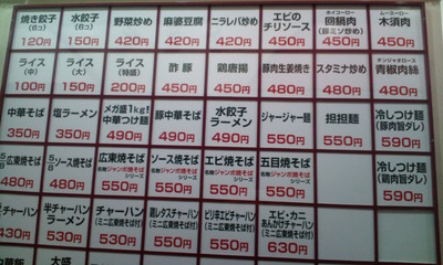20110131121343