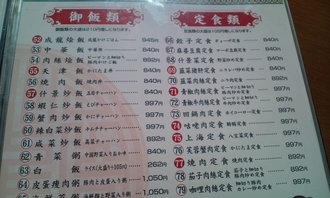 20100407115318
