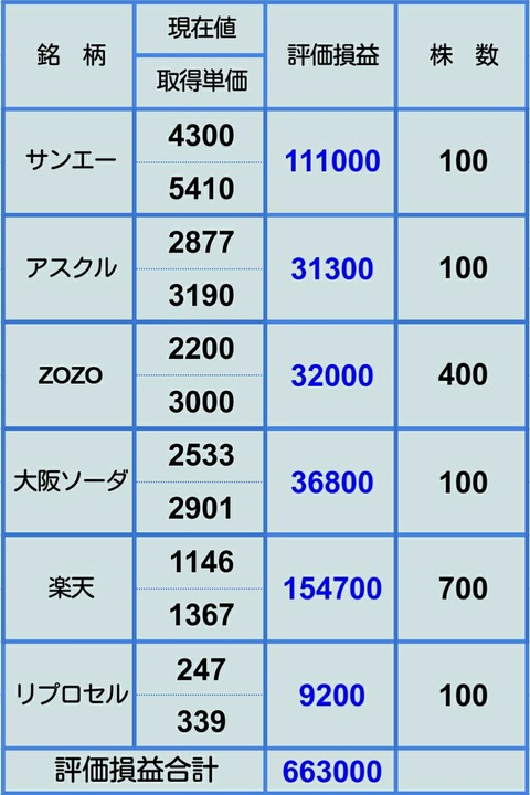 Screenshot_2019-05-12-05-39-01_1