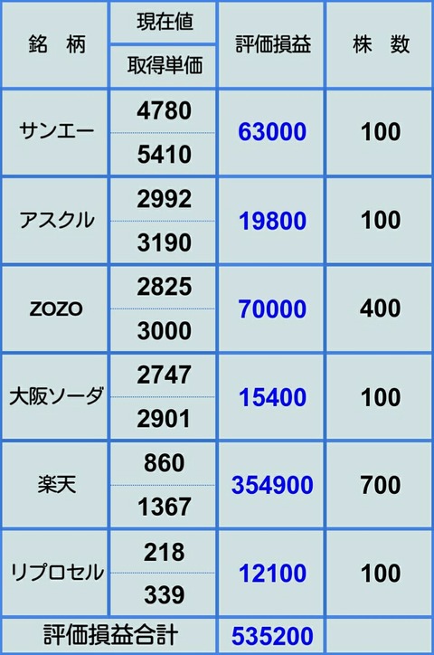 Screenshot_2018-11-05-20-44-14_1