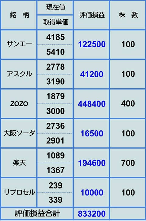 Screenshot_2019-04-13-09-26-42_1