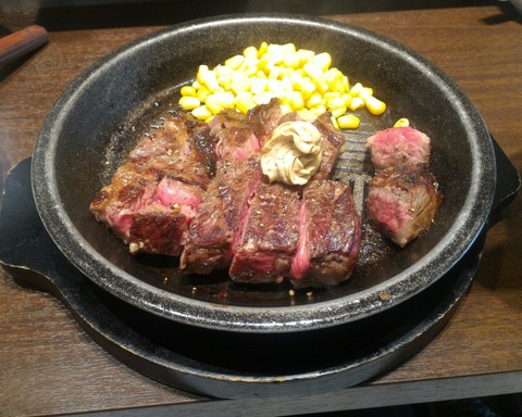 IMG_20181019_112810_1