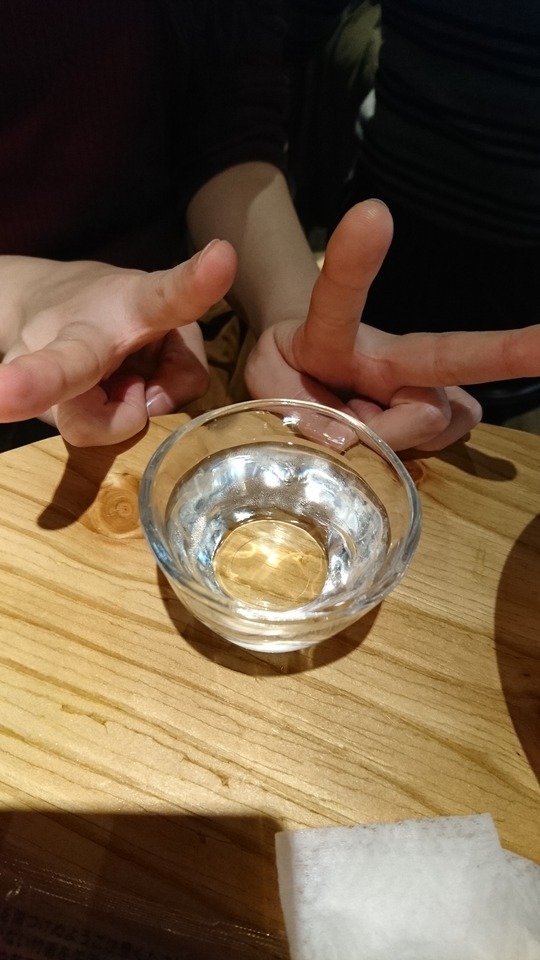 53
