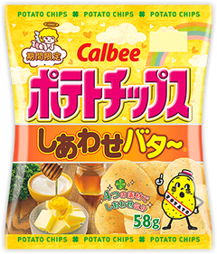 shiawase_butter_bag_l