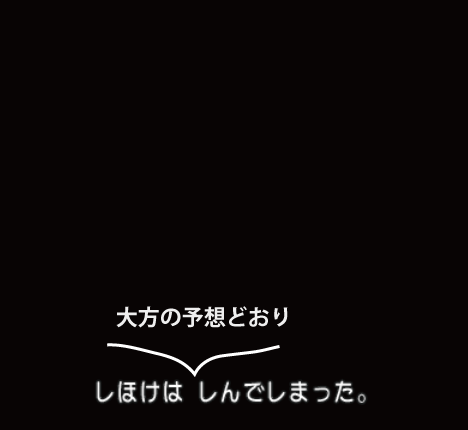 201510085