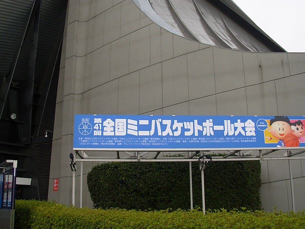 DSCN5240