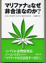 �ޥ�ե��ʤϤʤ�