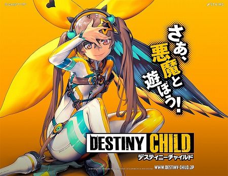 ダウンロード (1)