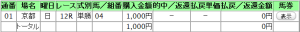 20070422kt12.png
