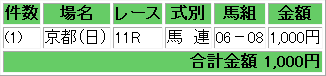 20070429kt11.png