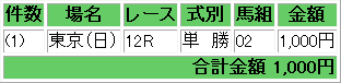 20070429tk12.png