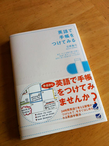 book02