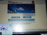 c3cddd39.gif