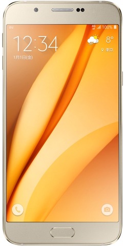 Galaxy A8 Gold_1