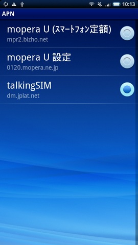 talkingsim13