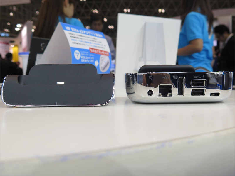hp - HP ELITE X3 Desk Dock, Note Dockフルセット hp - HP ELITE X3 Desk Dock, Note Dockフルセット HP ELITE X3