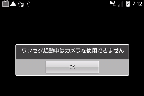 is03_etc_03
