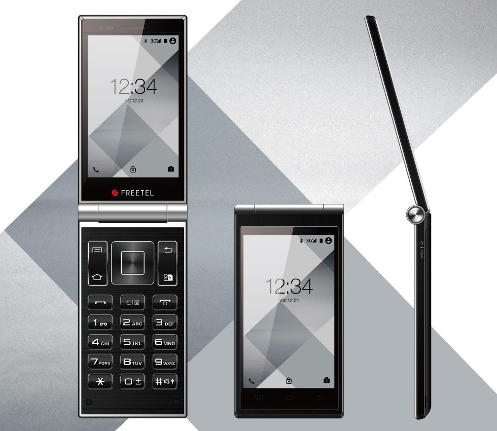 プラスワン・マーケティング、折りたたみ型Androidガラホ「FREETEL