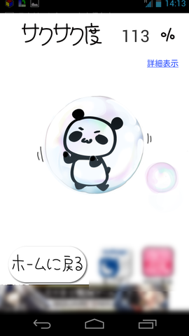 008