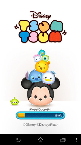 14_0610_tsumtsum_01_960