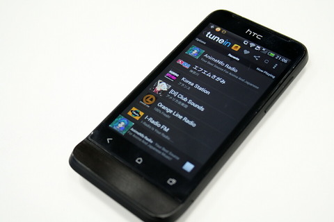 121225_s-max_2106bpm_05_960