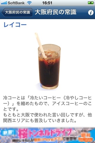 090c1cef.jpg