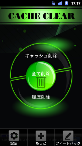 008
