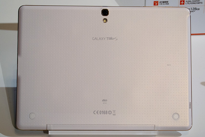 au 有機EL Androidタブレット SCT21 GALAXY Tab S au、薄型