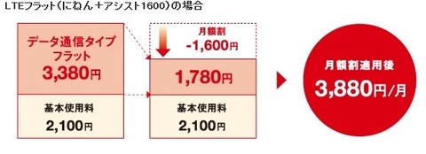 0b1756b0.jpg