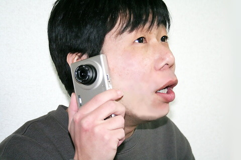 0b1b3e09.jpg