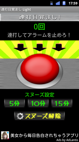 007