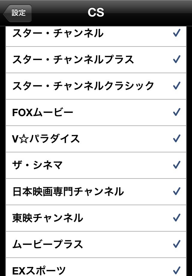 livedoor.blogimg.jp/smaxjp/imgs/0/b/0b47a9d8.jpg?c3cc9dec