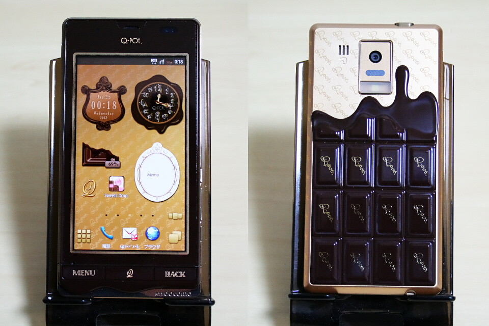 バレンタインデーに発売予定の限定5万台板チョコ風スマートフォン「Q-pot. Phone SH-04D」を発売前にじっくりチェック【レビュー