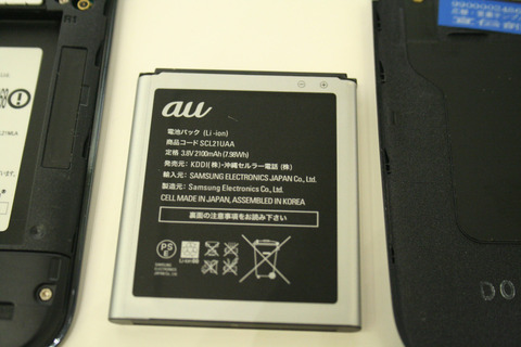 0f50161f.jpg