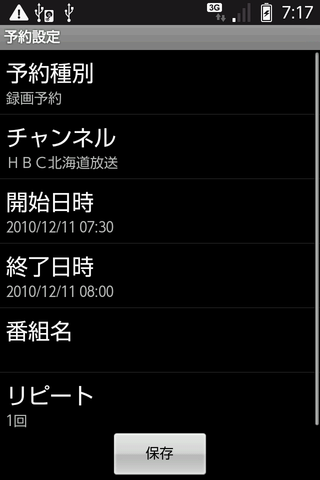 is03_etc_04