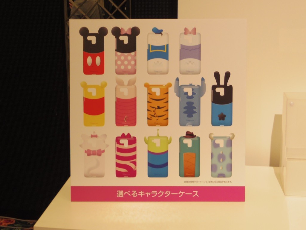 軽くてちょーかわいい！SoftBank 4Gや防水などに対応した京セラ初の