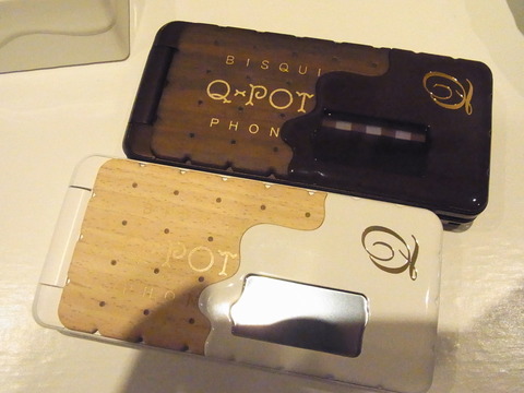 ドコモ、Q-Potコラボケータイ第2弾“ビスケットなケータイ「SH-04C」”を