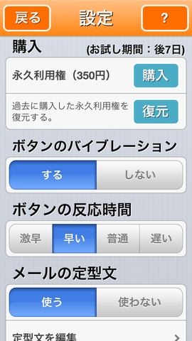 11a0295a.png