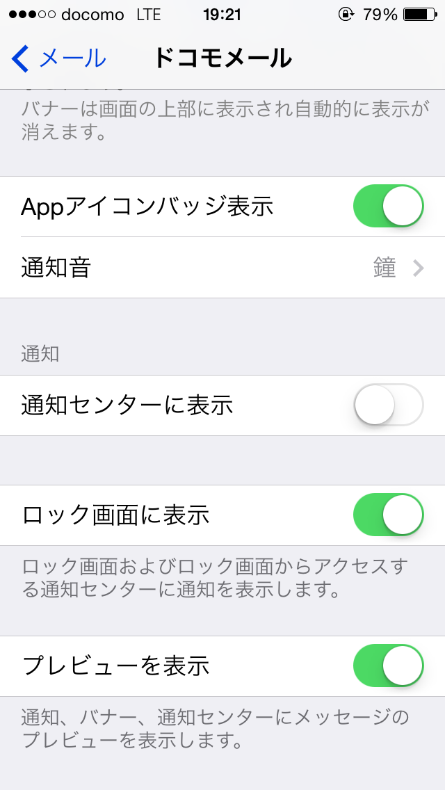 livedoor.blogimg.jp/smaxjp/imgs/1/2/1244db65.png