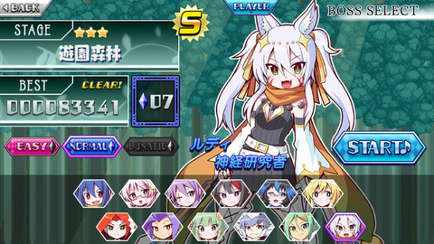 07
