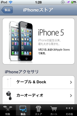 1345953a.png