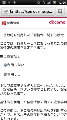 13706c94.jpg