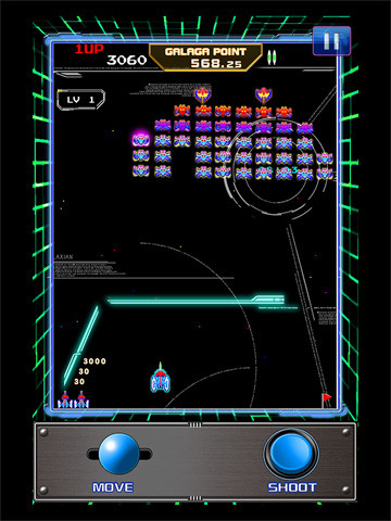 ギャラガ生誕30周年記念アプリ galaga 30th collection iphoneアプリ
