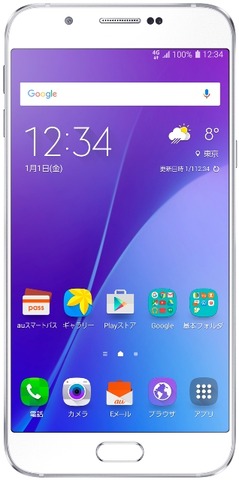 Galaxy A8 White_1